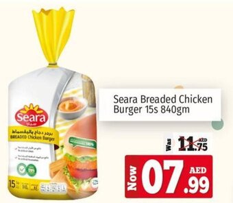 Kenz Hypermarket Seara Breaded Chicken Burger 15s 840gm offer