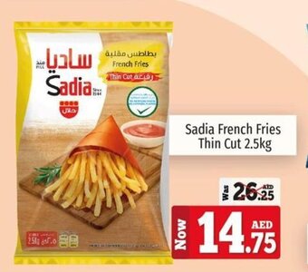 Kenz Hypermarket Sadia French Fries Thin Cut 2.5kg offer
