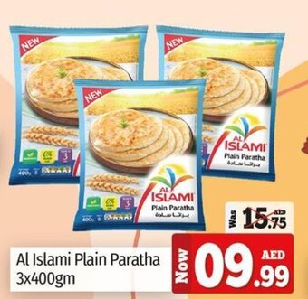 Kenz Hypermarket Al Islami Plain Paratha 3 x 400gm offer