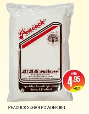 Al Adil PEACOCK SUGAR POWDER 1KG offer
