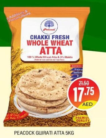 Al Adil PEACOCK GUJRATI ATTA 5KG offer