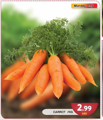 Grand Hyper Market CARROT /KG offer