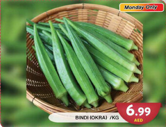 Grand Hyper Market BINDI (OKRA) /KG offer