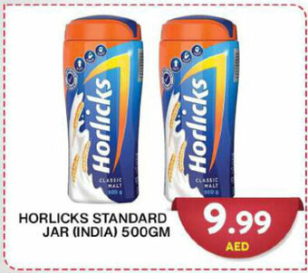 Grand Hyper Market HORLICKS STANDARD JAR (INDIA) 500GM offer