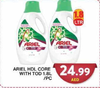 Grand Hyper Market ARIEL HDL CORE WITH TOD 1.8L offer