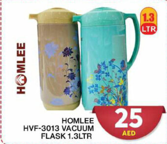 Grand Hyper Market HOMLEE HVF-3013 VACUUM FLASK 1.3LTR offer