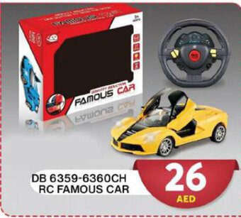 Grand Hyper Market DB 6359-6360CH RC FAMOUS CAR offer