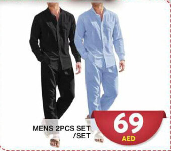 Grand Hyper Market MENS 2PCS SET offer