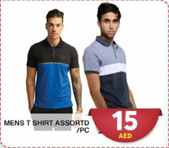 Grand Hyper Market MENS T SHIRT ASSORTD /PC offer