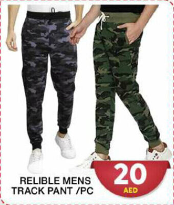Grand Hyper Market RELIBLE MENS TRACK PANT /PC offer