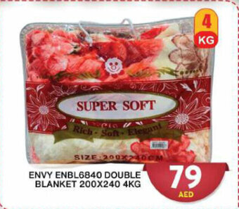 Grand Hyper Market ENVY ENBL6840 DOUBLE BLANKET 200X240 4KG offer