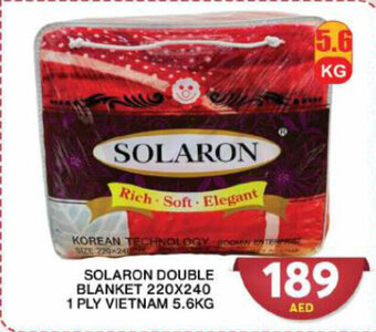 Grand Hyper Market SOLARON DOUBLE BLANKET 220X240 1 PLY VIETNAM 5.6KG offer