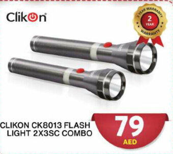 Grand Hyper Market CLIKON CK8013 FLASH LIGHT 2X3SC COMBO offer