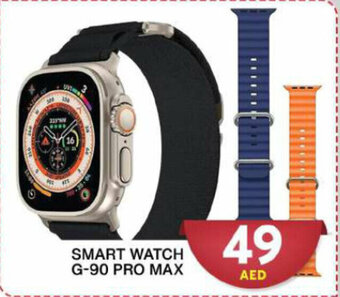 Grand Hyper Market SMART WATCH G-90 PRO MAX offer