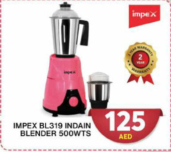 Grand Hyper Market IMPEX BL319 INDAIN BLENDER 500WTS offer