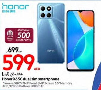 Carrefour Honor X6 5G dual sim smartphone offer