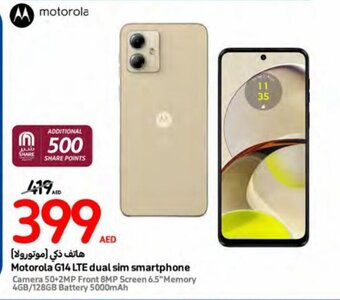 Carrefour Motorola G14 LTE dual sim smartphone offer