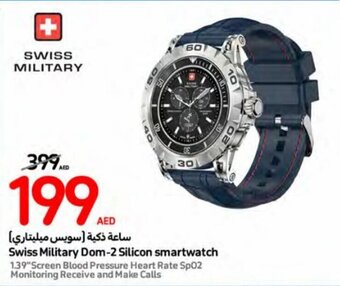 Carrefour Swiss Military Dom-2 Silicon smartwatch offer