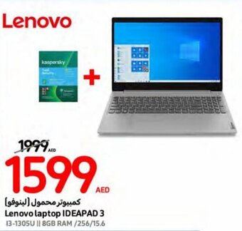 Carrefour Lenovo laptop IDEAPAD 3 offer