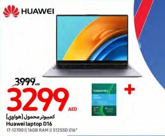 Carrefour Huawei laptop D16 offer