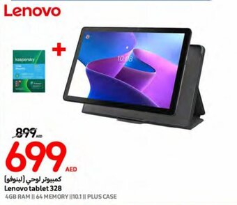 Carrefour Lenovo tablet 328 offer