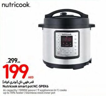 Carrefour Nutricook smart pot NC-SPEK6 offer
