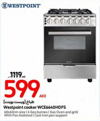 Carrefour Westpoint cooker WCE6640HDFS offer