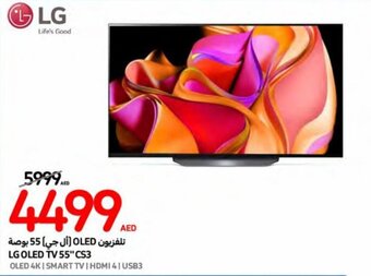 Carrefour LG OLED TV 55" CS3 offer