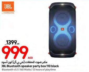 Carrefour JBL Bluetooth speaker party box 110 black offer