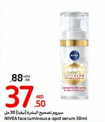 Carrefour NIVEA face luminous a-spot serum 30ml offer