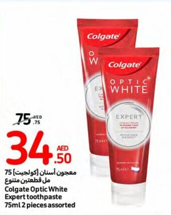Carrefour Colgate Optic White Expert toothpaste 75ml 2 pieces assorted offer
