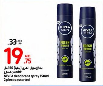 Carrefour NIVEA deodorant spray 150ml 2 pieces offer