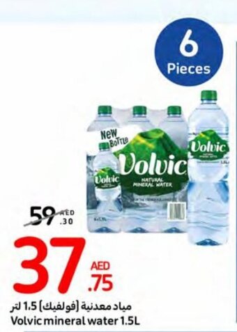 Carrefour Volvic mineral water 1.5L offer