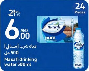 Carrefour Masafi drinking water 500ml offer