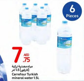 Carrefour Turkish mineral water 1.5L offer