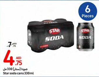 Carrefour Star soda cans 330ml offer