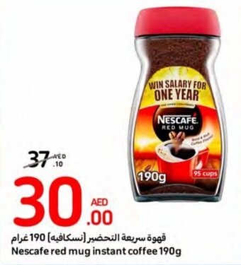 Carrefour Nescafe red mug instant coffee 190g offer