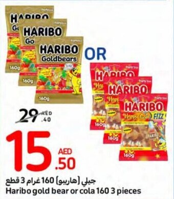 Carrefour Haribo gold bear or cola 160 3 pieces offer