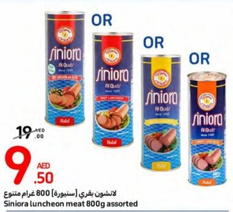 Carrefour Siniora luncheon meat 800g assorted offer