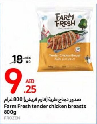 Carrefour Farm Fresh tender chicken breasts 800g offer