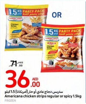 Carrefour Americana chicken strips regular or spicy 1.5kg offer