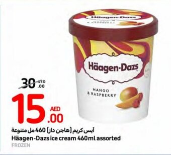 Carrefour Häagen-Dazs ice cream 460 ml assorted offer