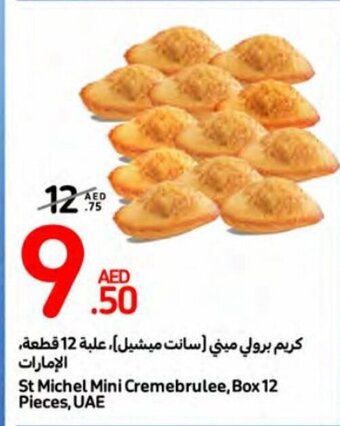 Carrefour St Michel Mini Cremebrulee, Box 12 Pieces offer