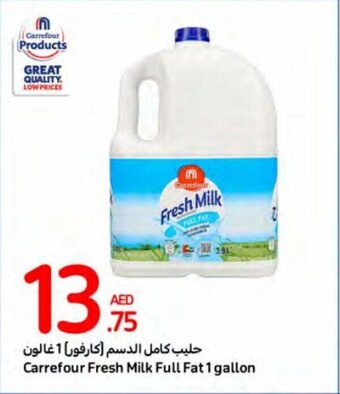 Carrefour Carrefour Fresh Milk Full Fat 1 gallon offer