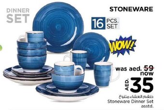 Nesto Stoneware Dinner 16 pcs set offer