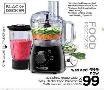 Nesto Black+Decker Food Processor With Blender Jar offer