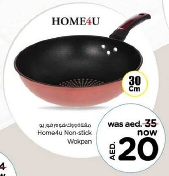 Nesto Home4u Non-stick Wokpan 30 cm offer