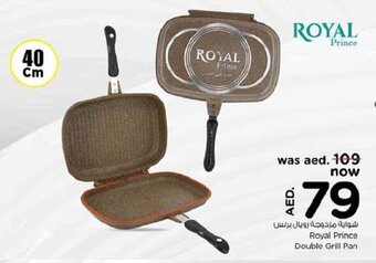Nesto Royal Prince Double Grill Pan offer