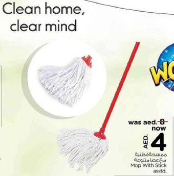 Nesto Mop With Stick asstd. offer