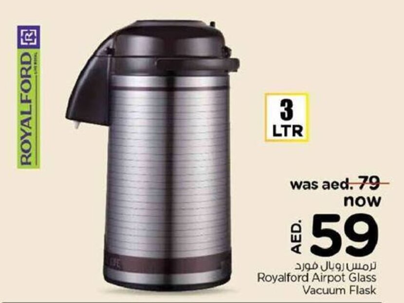 Thermos offer store